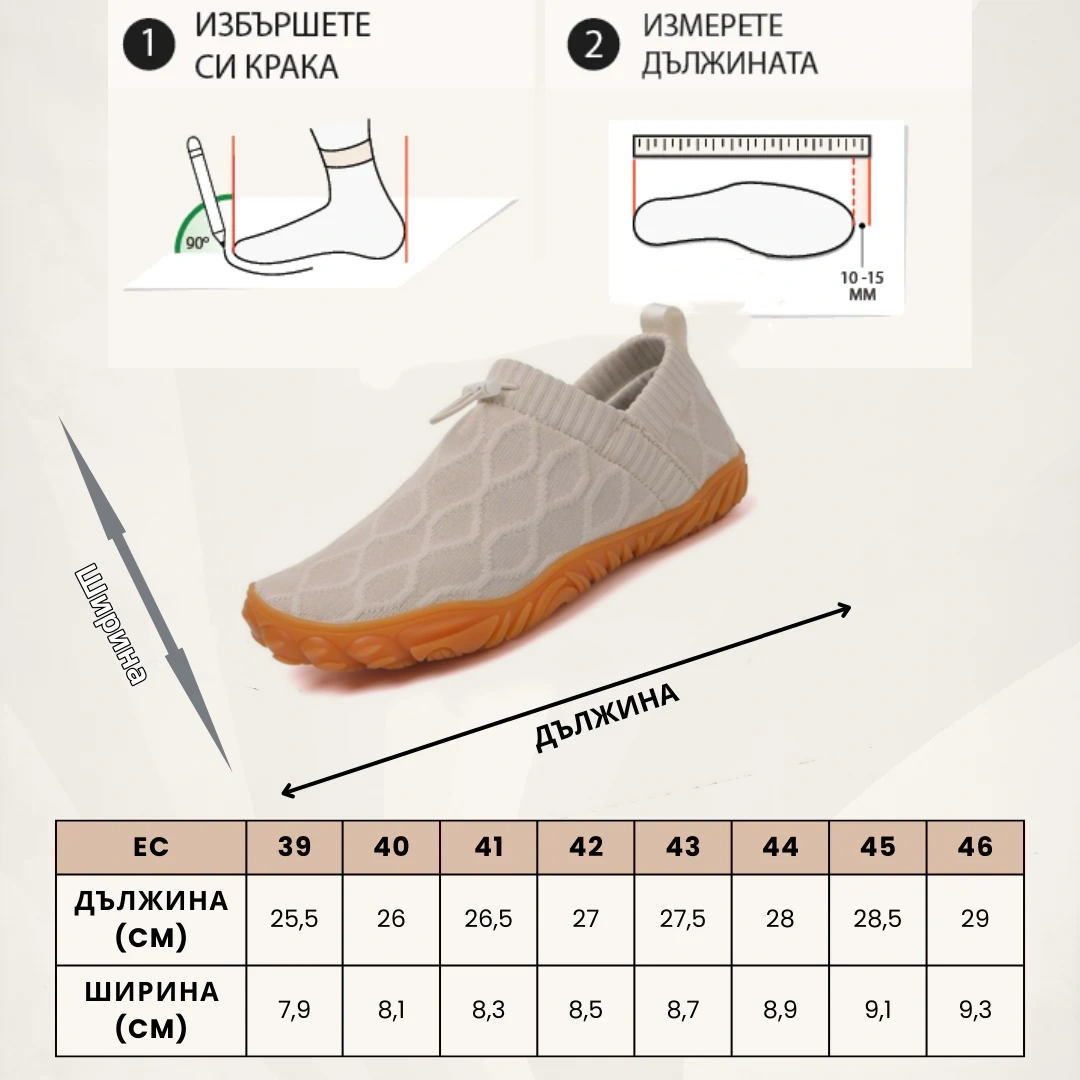🎁 Специална оферта: 60% отстъпка 🎁 Мъжки ортопедични обувки за ходене PANCALLS® —👟 Водоустойчиви и устойчиви на хлъзгане✅ Кажете сбогом на болката в краката и се насладете на комфорт през целия ден!
