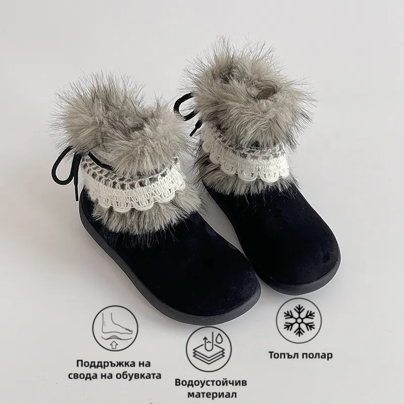 (🔥60% отстъпка днес - не пропускайте!)⏰ - Меки и удобни маркови вълнени ортопедични обувки - Ергономичен дизайн (облекчава болката в краката)