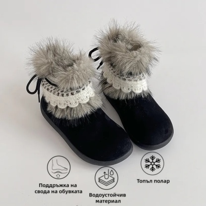 (🔥60% отстъпка днес - не пропускайте!)⏰ - Меки и удобни маркови вълнени ортопедични обувки - Ергономичен дизайн (облекчава болката в краката)