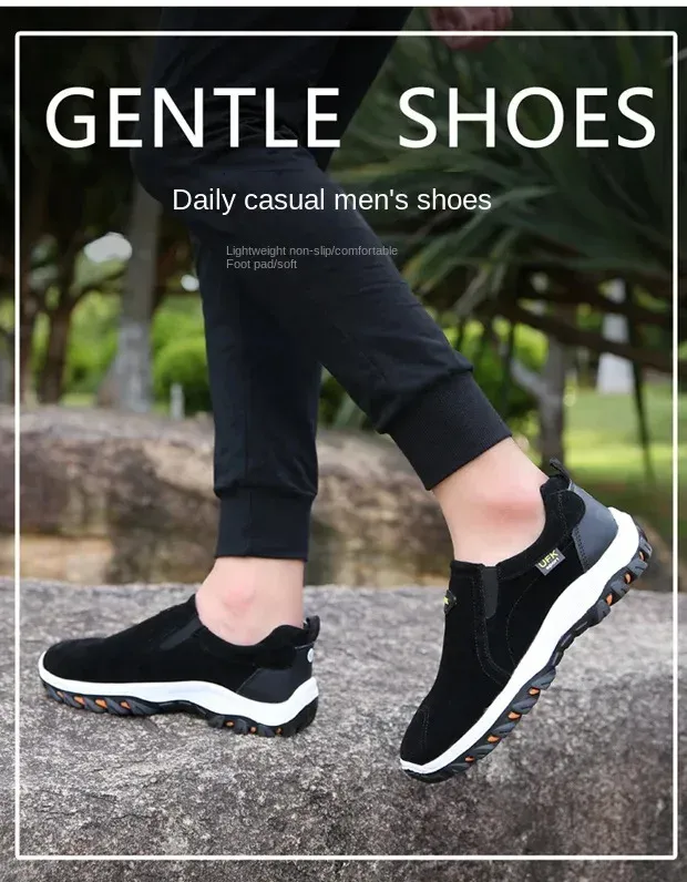 [🎉Разпродажба с ограничено време - 60% отстъпка, не я пропускайте] Меки и удобни немски мъжки велурени ортопедични обувки 👞Комфортно ходене и облекчаване на болката✅