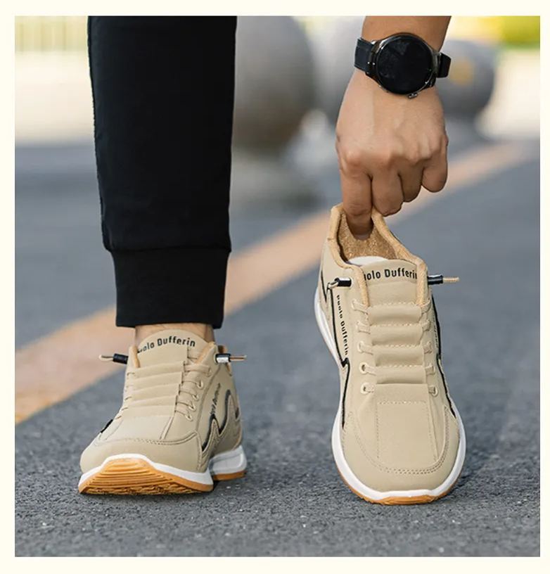 Спортни обувки