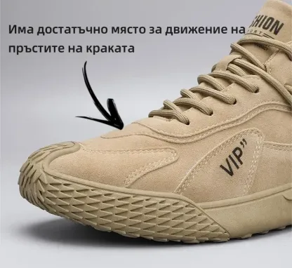 (🔥60% отстъпка днес - не пропускайте)⏰ - Марка ZAROTRAVEL - Меки и удобни немски ортопедични маратонки (поддръжка на свода - облекчаване на болката в стъпалото)