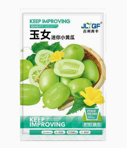 🥒 Semena okurek s vysokým výnosem｜Křupavé, šťavnaté a snadné na pěstování