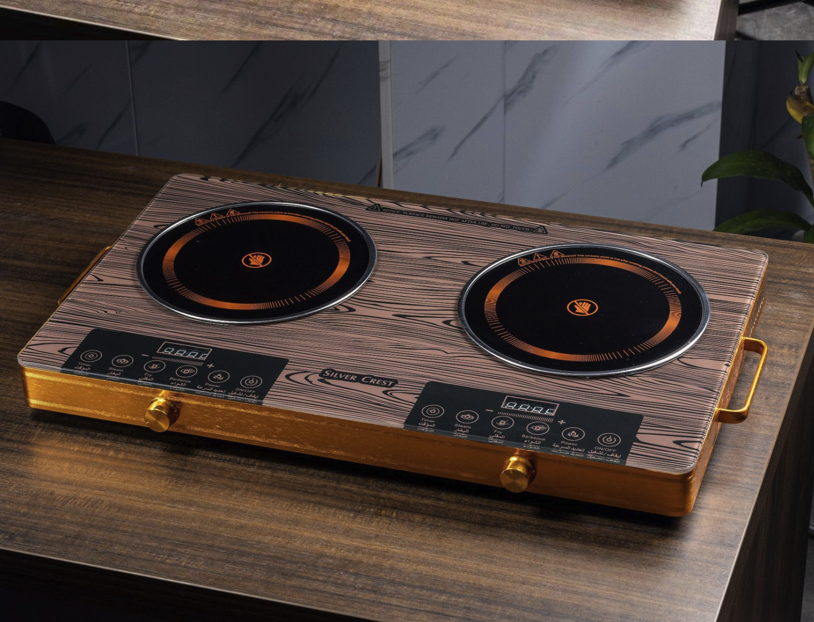 Multifunctional Double-Burner Induction Cooktop