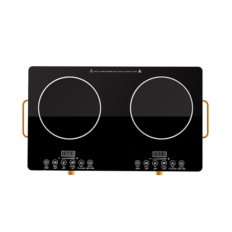 Multifunctional Double-Burner Induction Cooktop