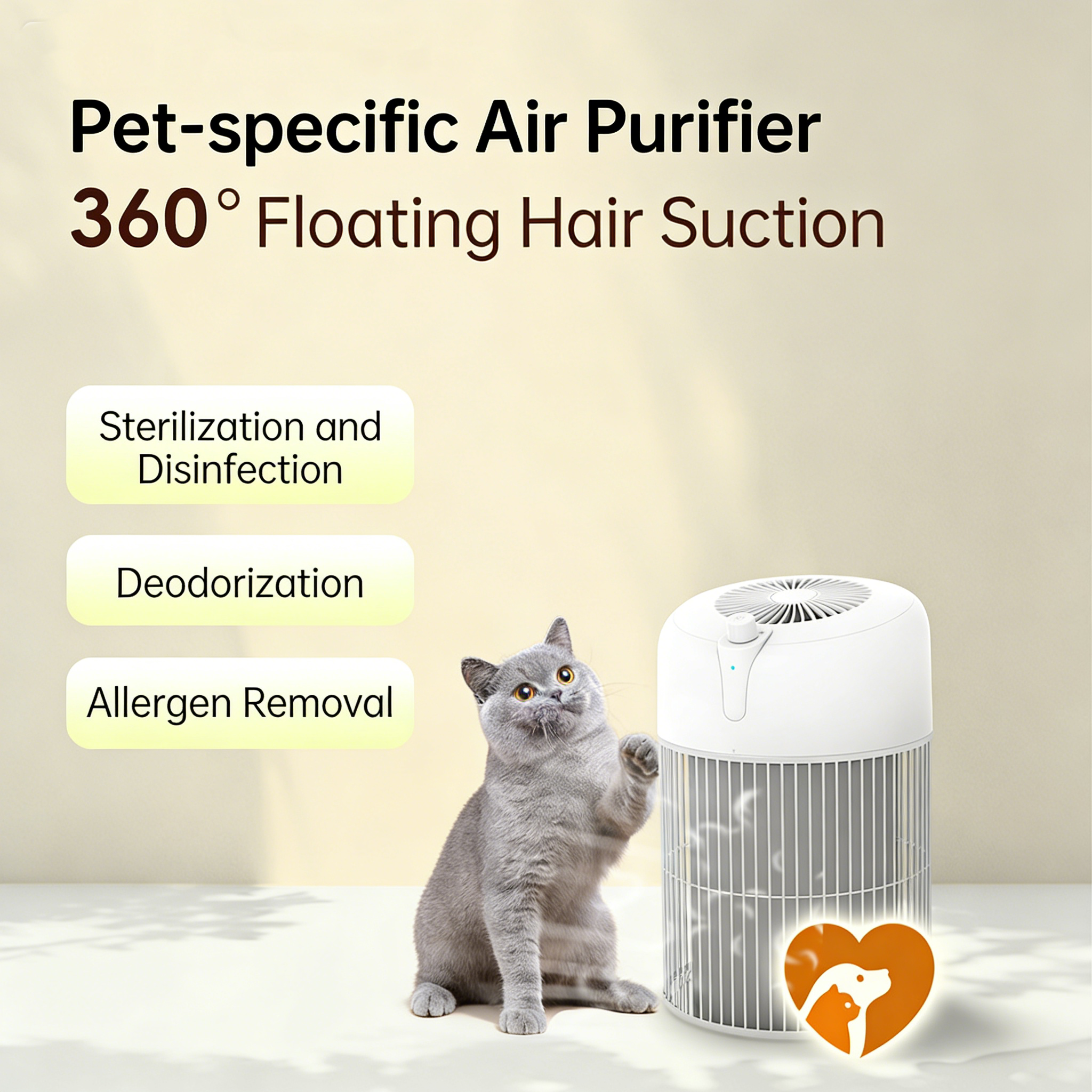 Pet Air Purifier