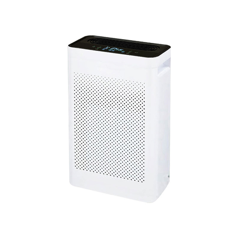 Formaldehyde Air Purifier for Mothers and Infants