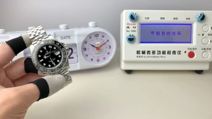 Rolex GMT-Master II 40mm 【m126710grnr-0003】