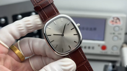 PATEK PHILIPPE GOLDEN  ELLIPSE  34.5mm×39.5mm【gray surface】