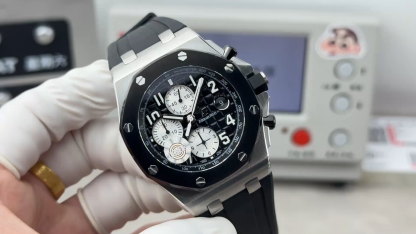 ROYAL OAK 42mm  26238