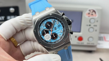 ROYAL OAK 42mm  26238