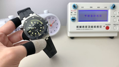 ROYAL OAK 42mm  15720