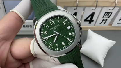 PATEK PHILIPPE AQUANAUT 42mm【5168G-010】