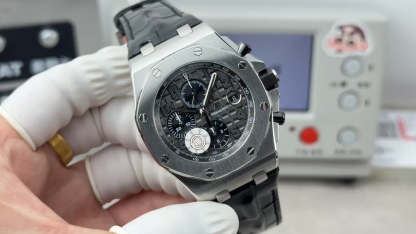 ROYAL OAK 42mm  26238