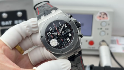 ROYAL OAK 42mm  26238