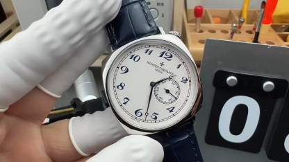 Vacheron Constantin  OVERSEAS 42mm【47040/000R-9666】