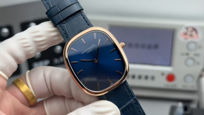 PATEK PHILIPPE GOLDEN  ELLIPSE  34.5mm×39.5mm【rose gold blue】