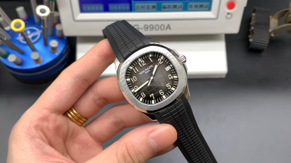 PATEK PHILIPPE AQUANAUT 5167A-001