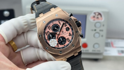 ROYAL OAK 42mm  26238