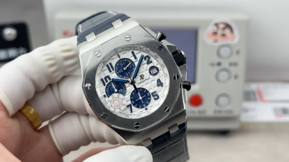 ROYAL OAK 42mm  26238