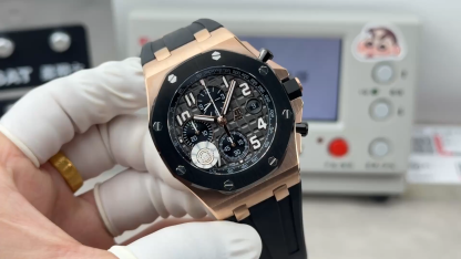 ROYAL OAK 42mm  26238