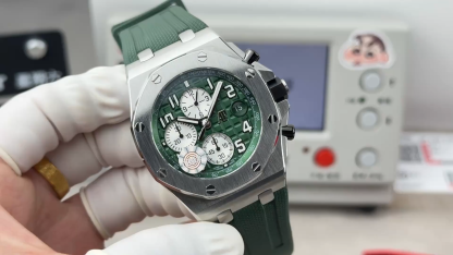 ROYAL OAK 42mm  26238