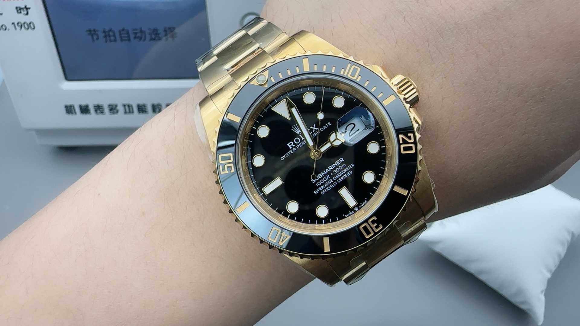 Rolex Submariner men's watch 41mm  Golden Black
