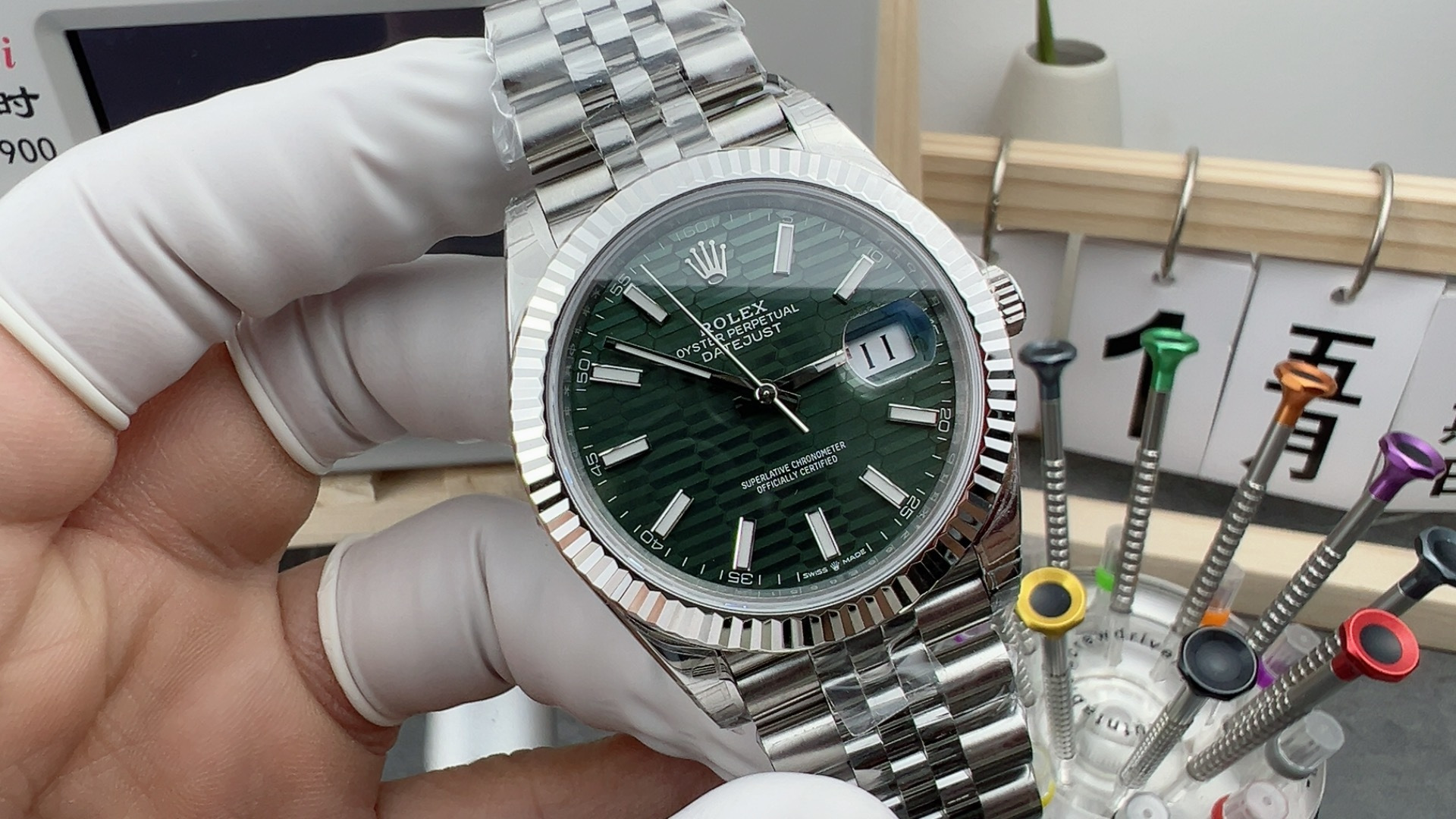Rolex Datejust 