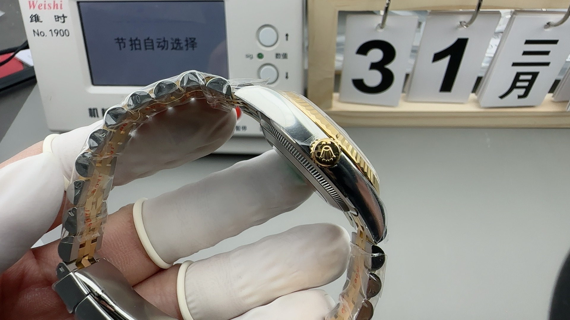 Rolex Datejust 36mm 【m126233-0021】