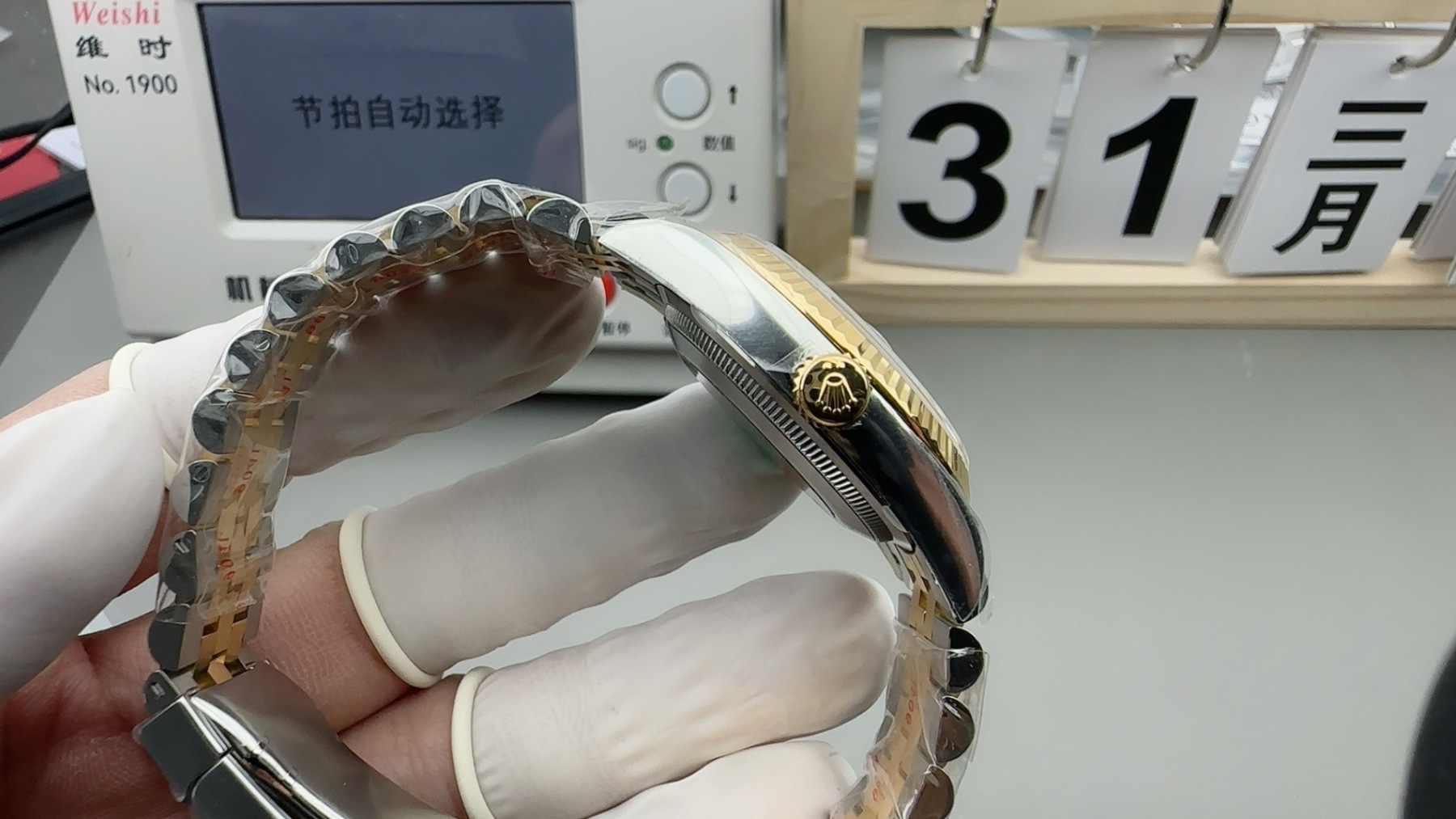 Rolex Datejust 36mm 【m126233-0021】