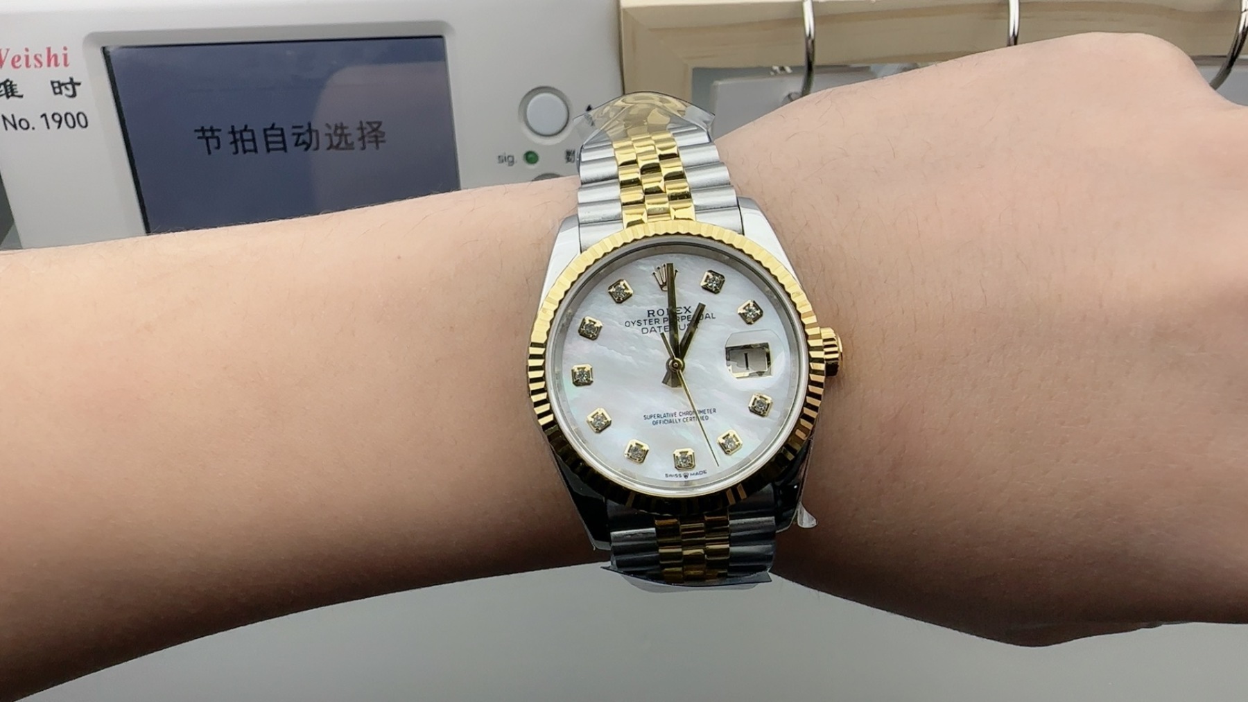 Rolex Datejust 36mm 【m126233-0023】