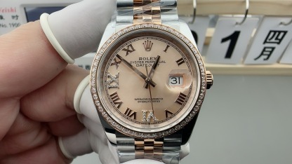 Rolex Datejust 36mm 【m126281rbr-0015】