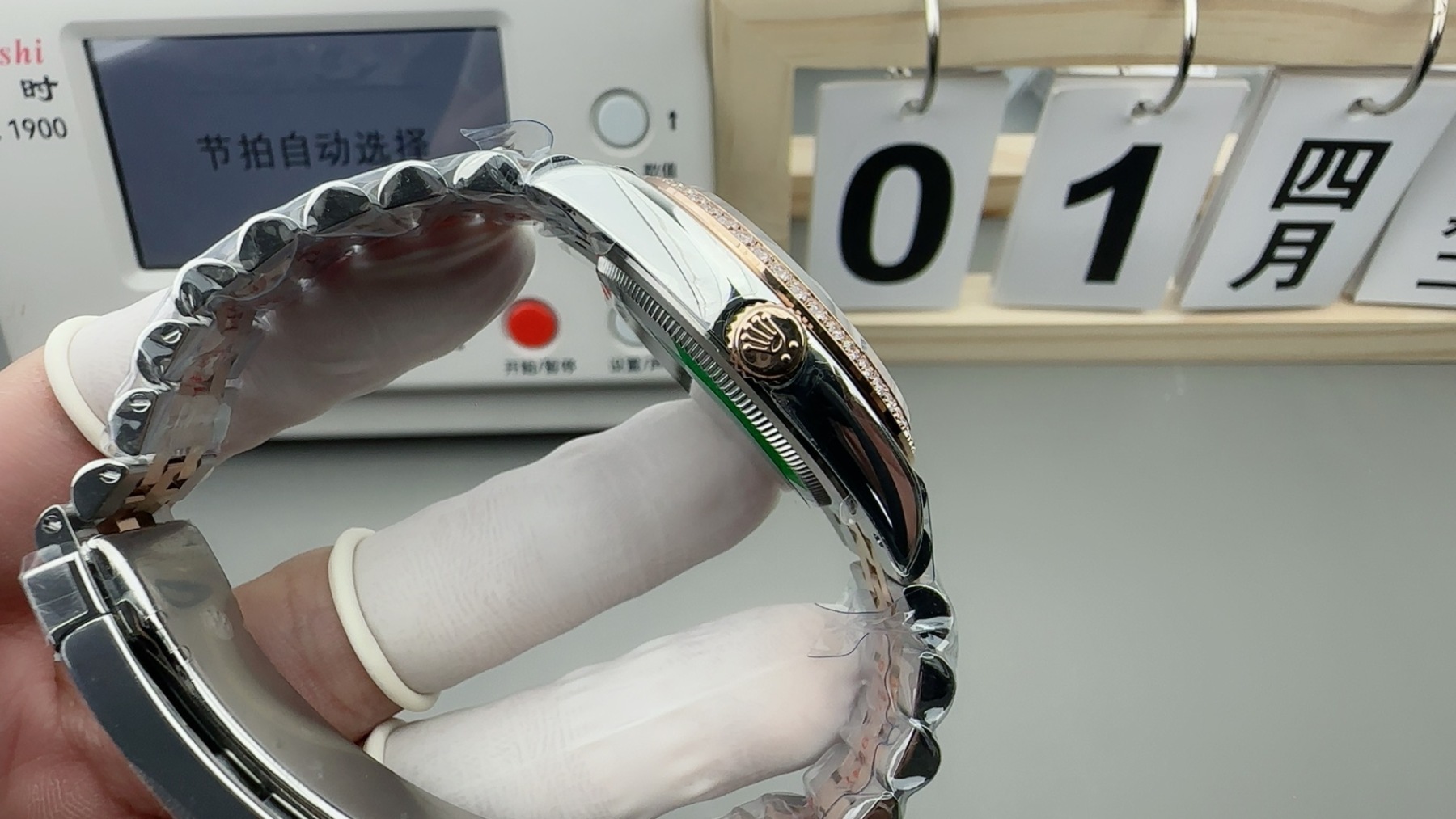 Rolex Datejust 36mm 【m126281rbr-0015】