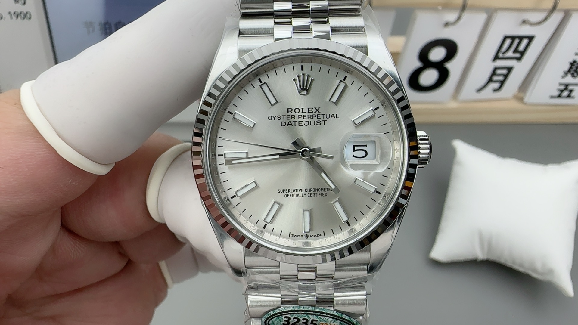 Rolex Datejust 36mm 【m126234-0014】