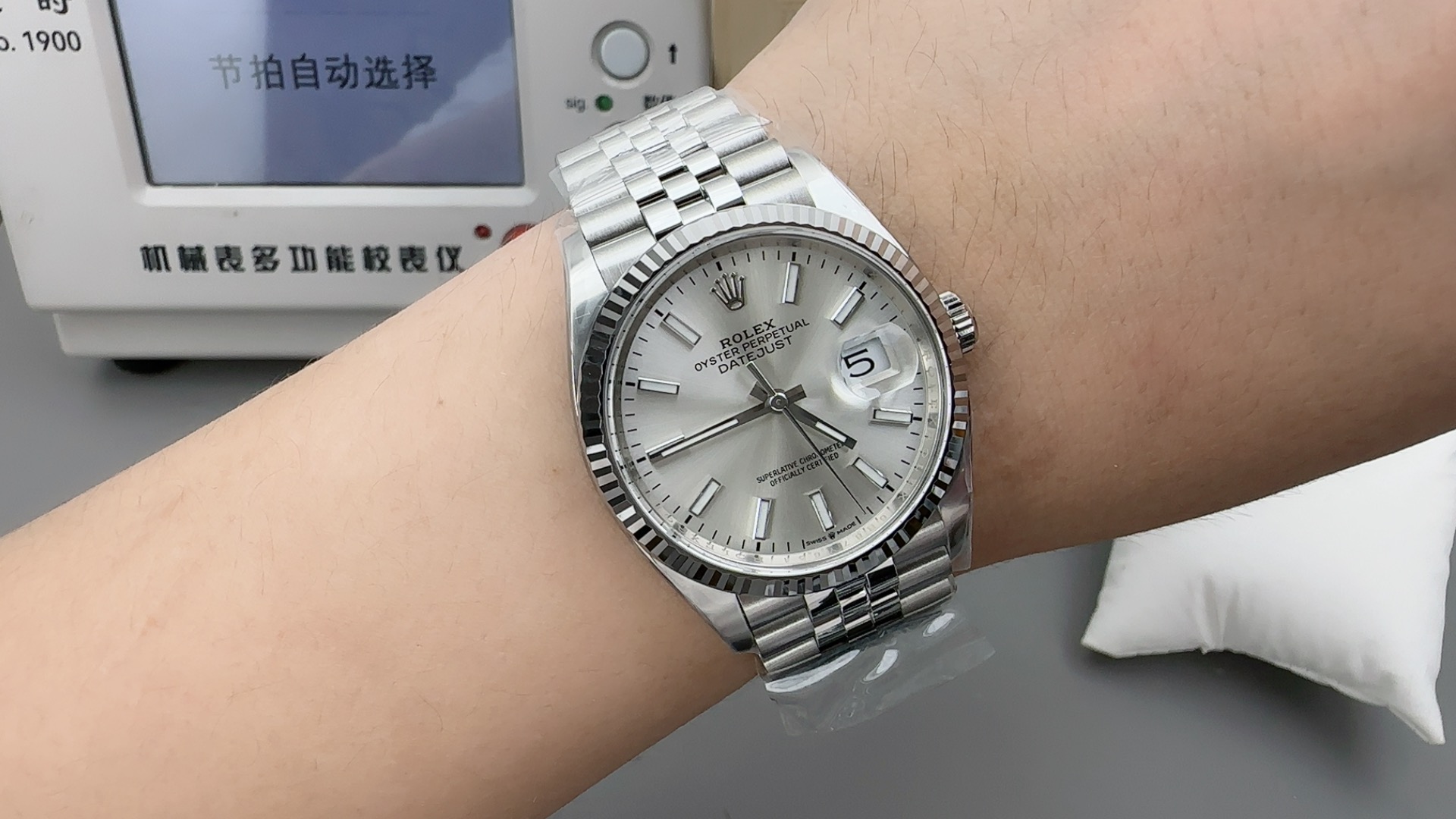 Rolex Datejust 36mm 【m126234-0014】