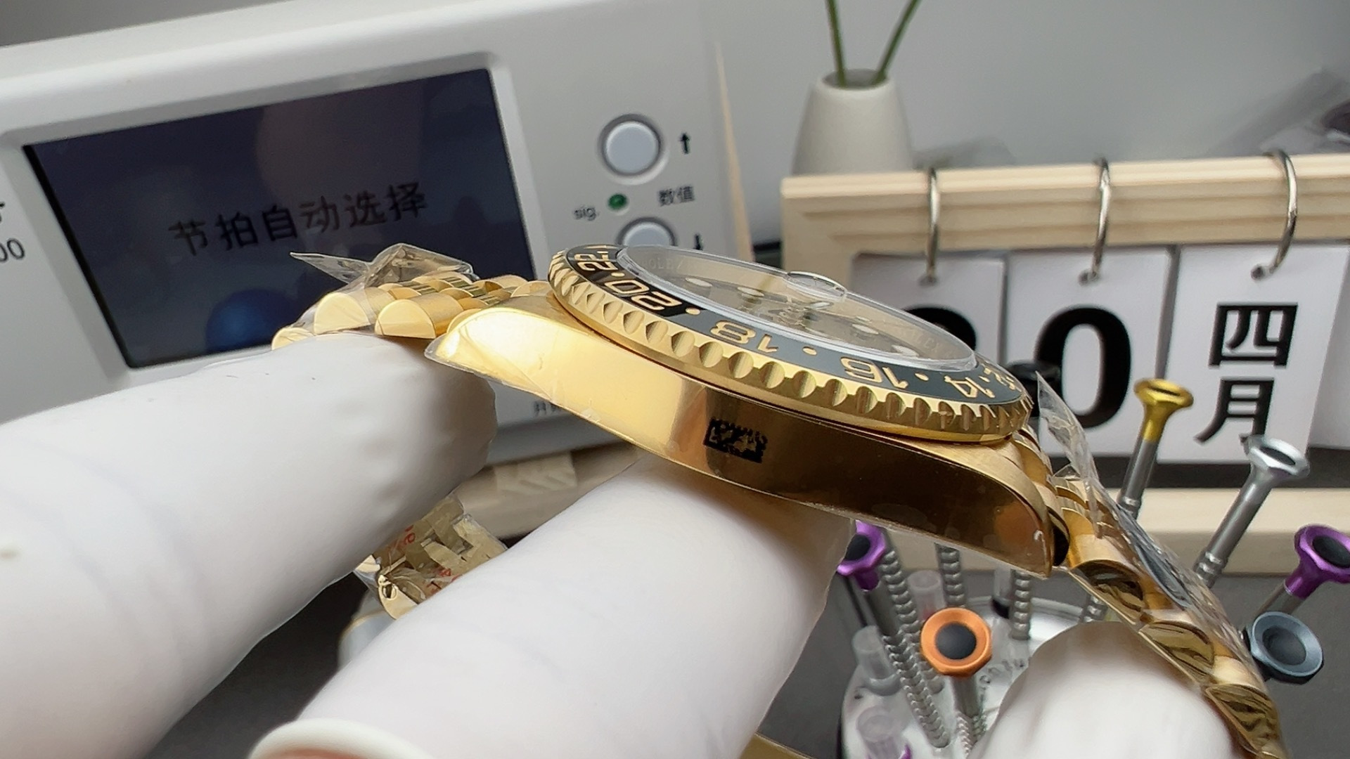 Rolex GMT-Master II 40mm 【M126718GRNR-0001】