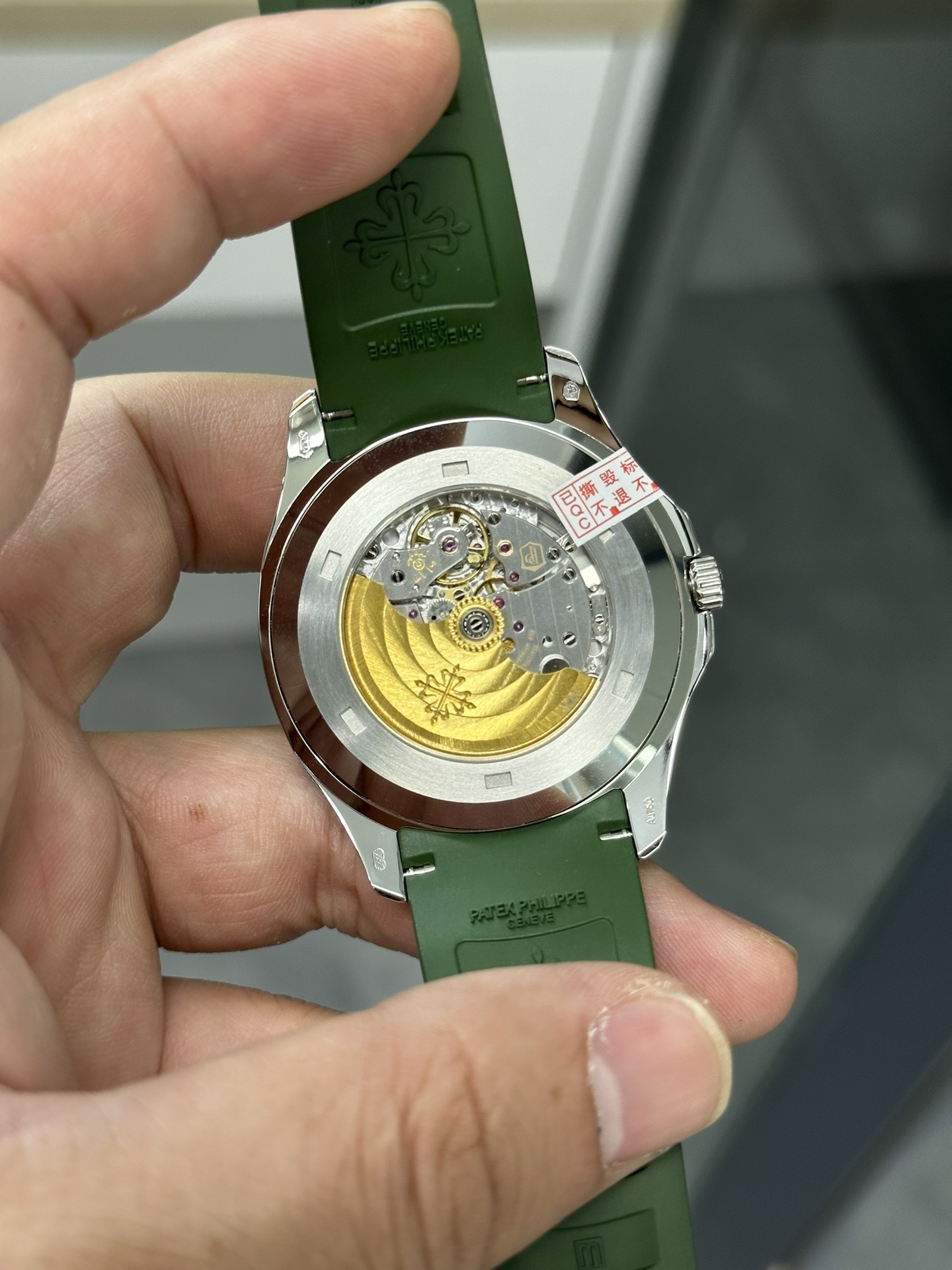 PATEK PHILIPPE AQUANAUT 42mm【5168G-010】