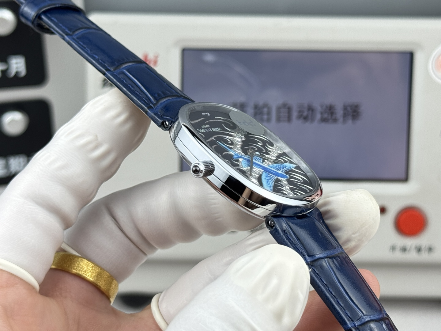 PATEK PHILIPPE GOLDEN  ELLIPSE  34.5mm×39.5mm【bluebird】