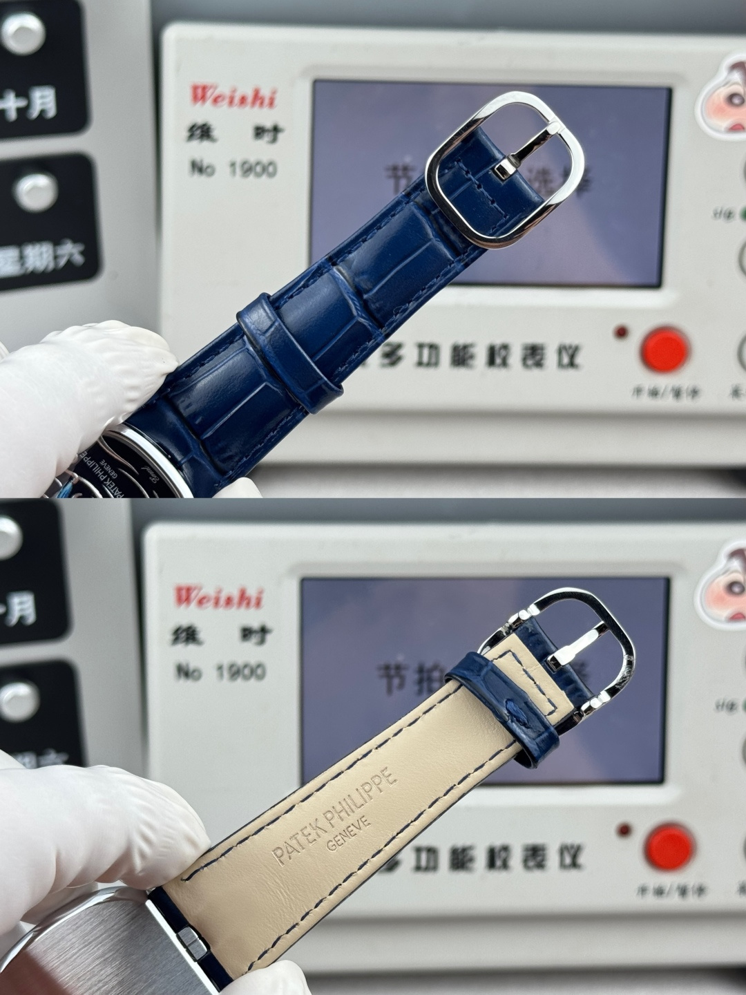 PATEK PHILIPPE GOLDEN  ELLIPSE  34.5mm×39.5mm【bluebird】