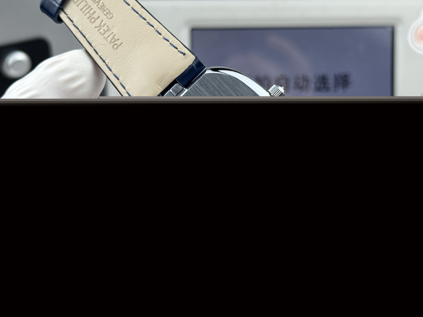 PATEK PHILIPPE GOLDEN  ELLIPSE  34.5mm×39.5mm【leaves】