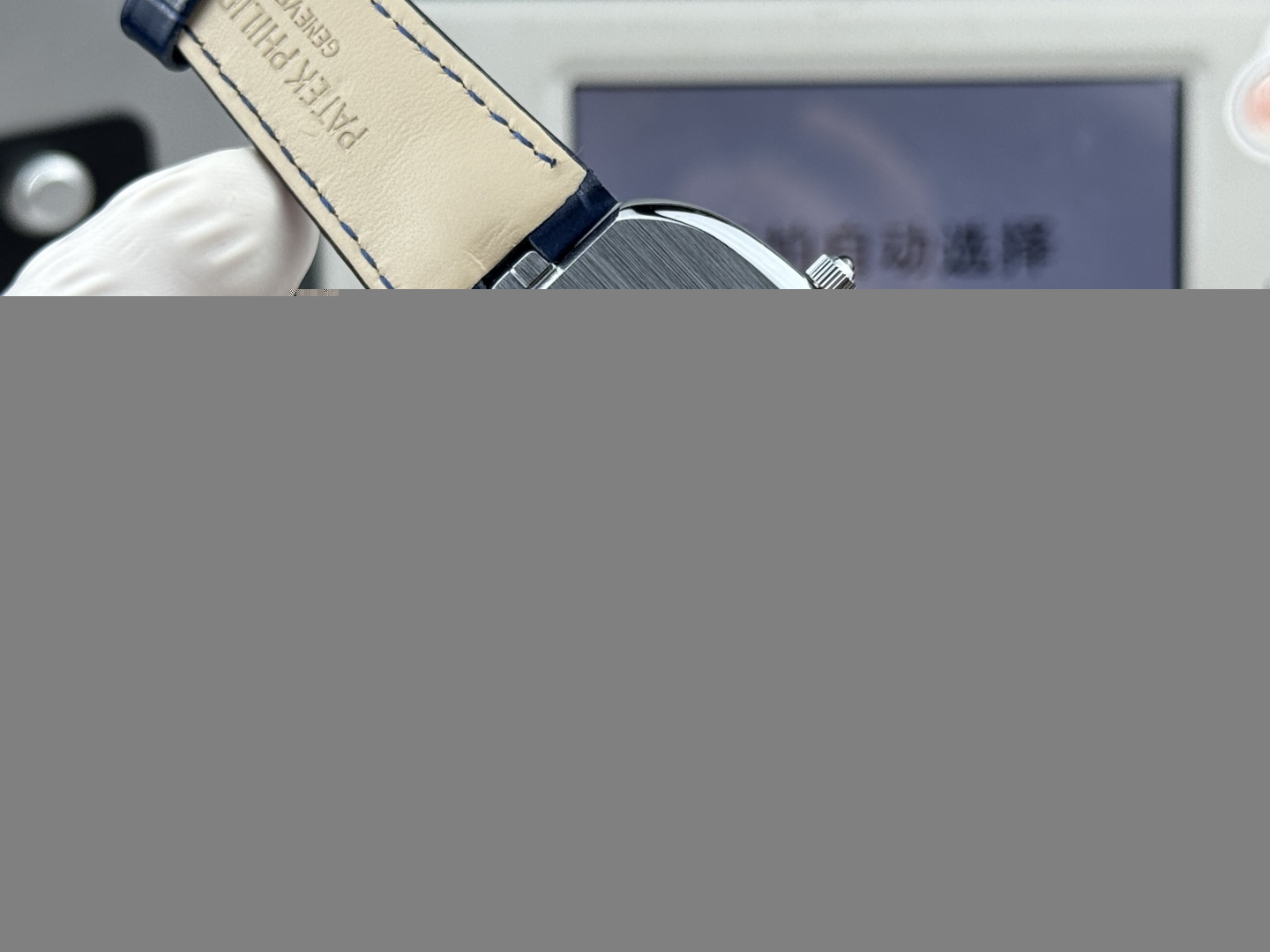 PATEK PHILIPPE GOLDEN  ELLIPSE  34.5mm×39.5mm【leaves】