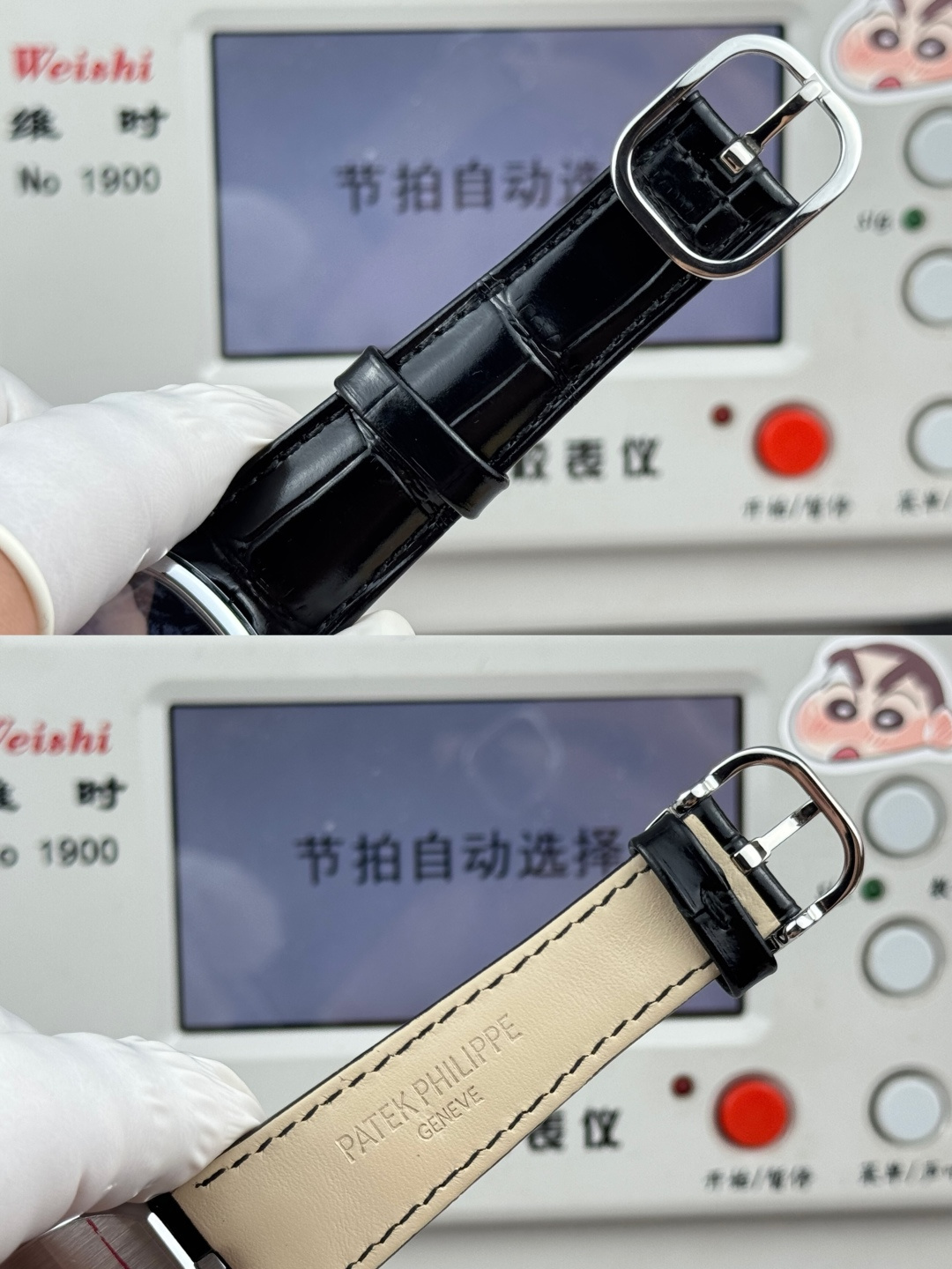 PATEK PHILIPPE GOLDEN  ELLIPSE  34.5mm×39.5mm【the scenery】