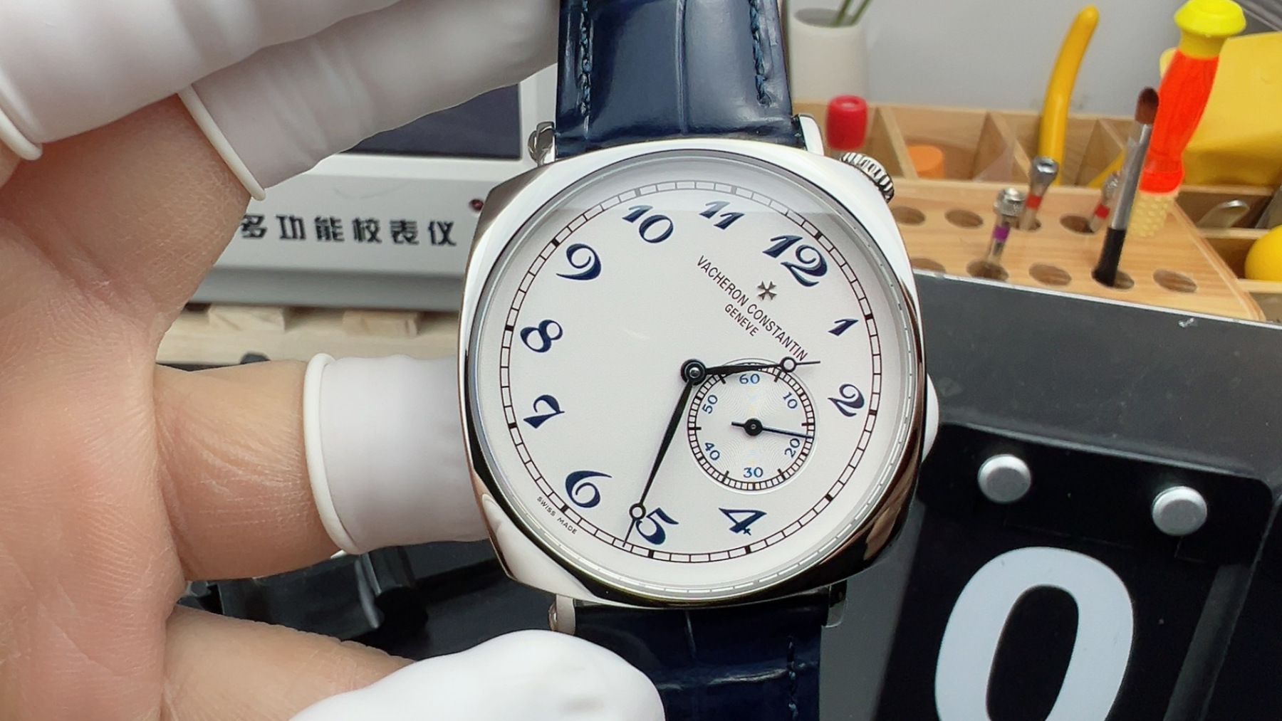 Vacheron Constantin  OVERSEAS 42mm【47040/000R-9666】