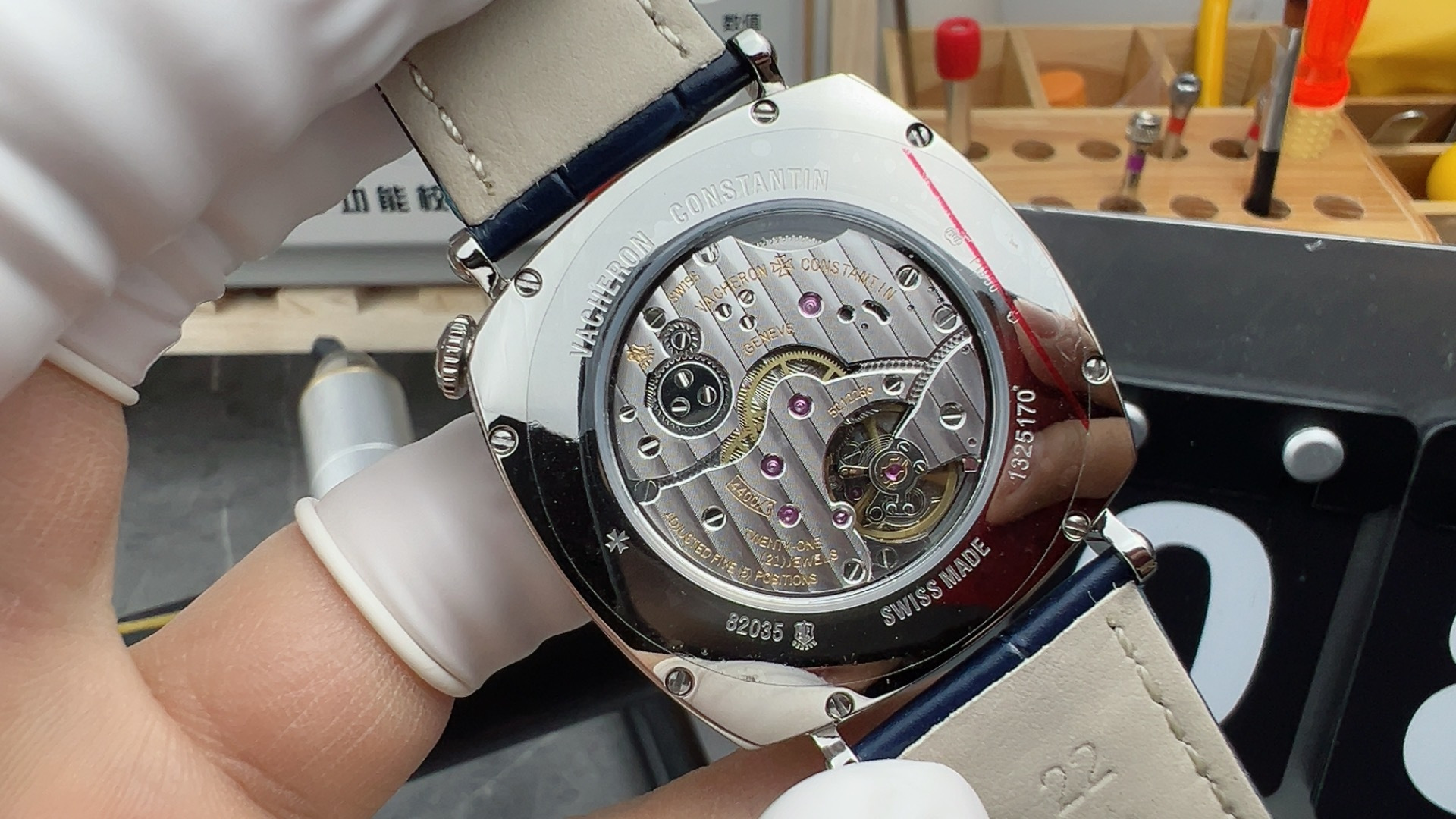 Vacheron Constantin  OVERSEAS 42mm【47040/000R-9666】