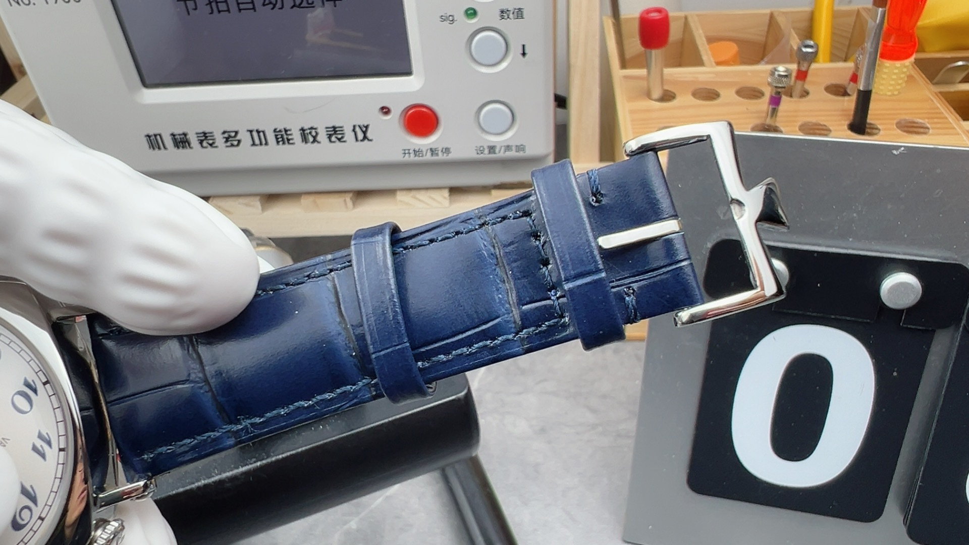 Vacheron Constantin  OVERSEAS 42mm【47040/000R-9666】