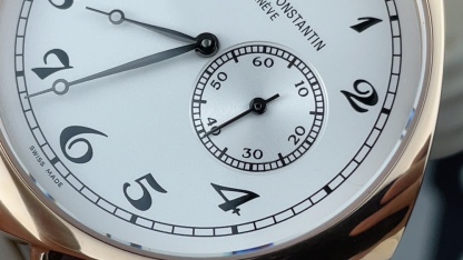 Vacheron Constantin  HISTORIQUES 40mm【82035/000R-9359】