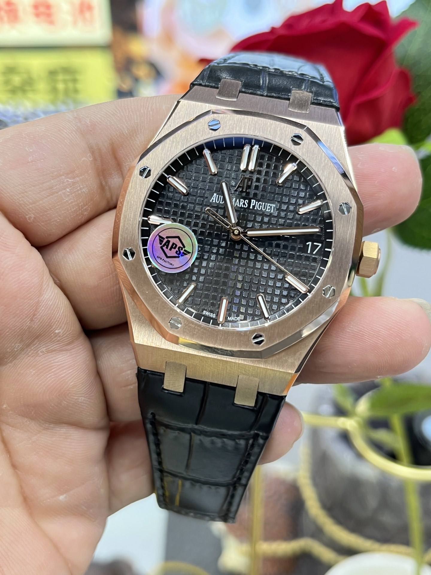 Audemars Piguet  ROYAL OAK 41mm 【15500OR.OO.D002CR.01】