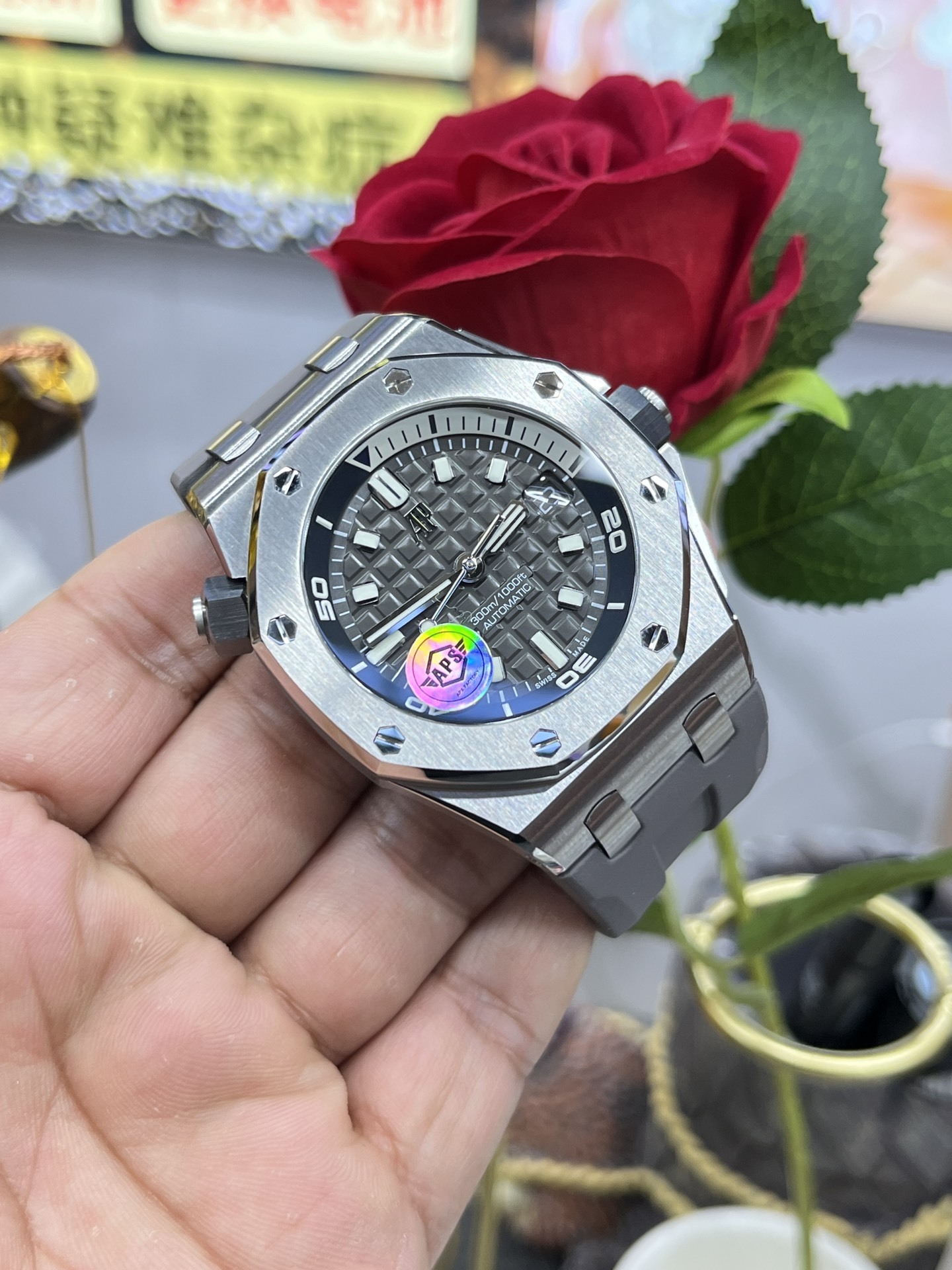 ROYAL OAK 42mm  15720