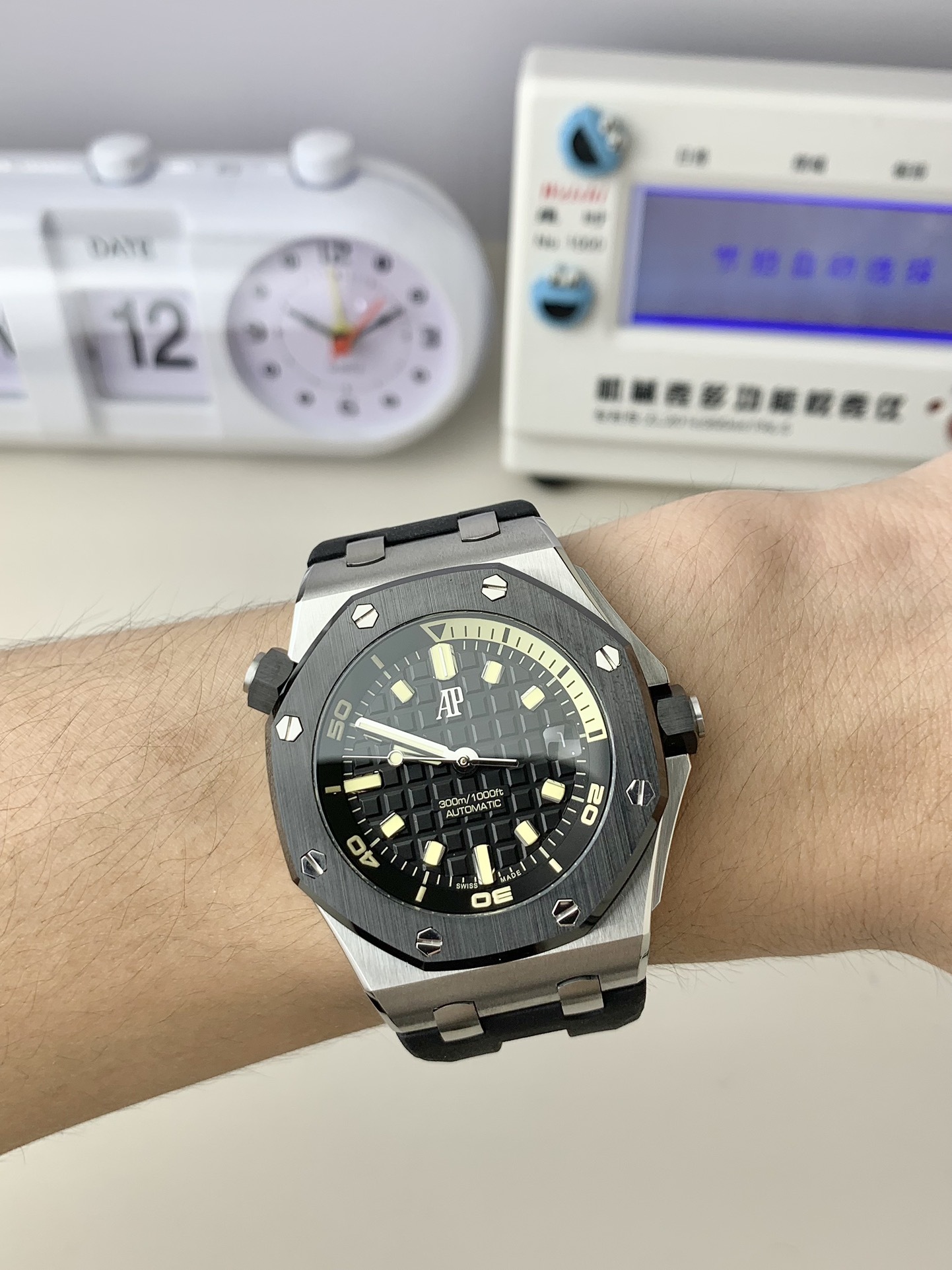 ROYAL OAK 42mm  15720