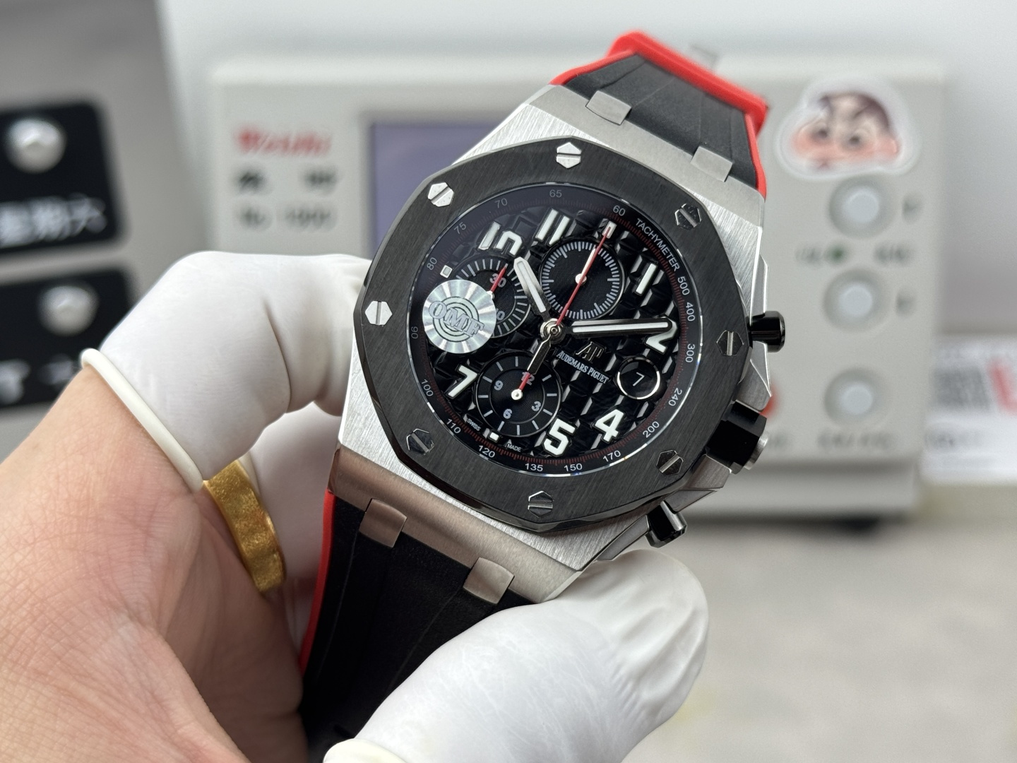 ROYAL OAK 42mm  26238